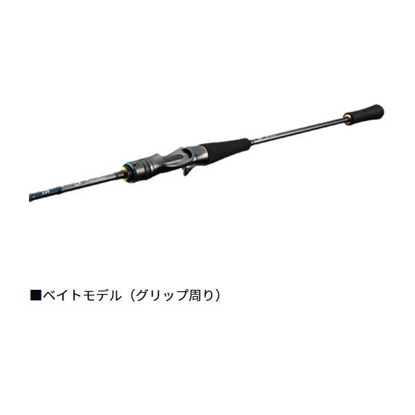 23 エメラルダス EX BOAT